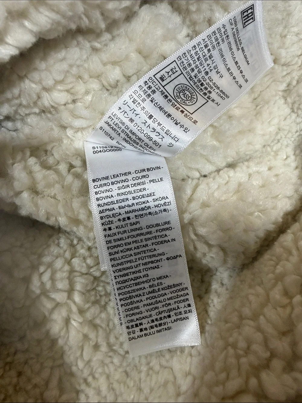 Levis yoke tan front